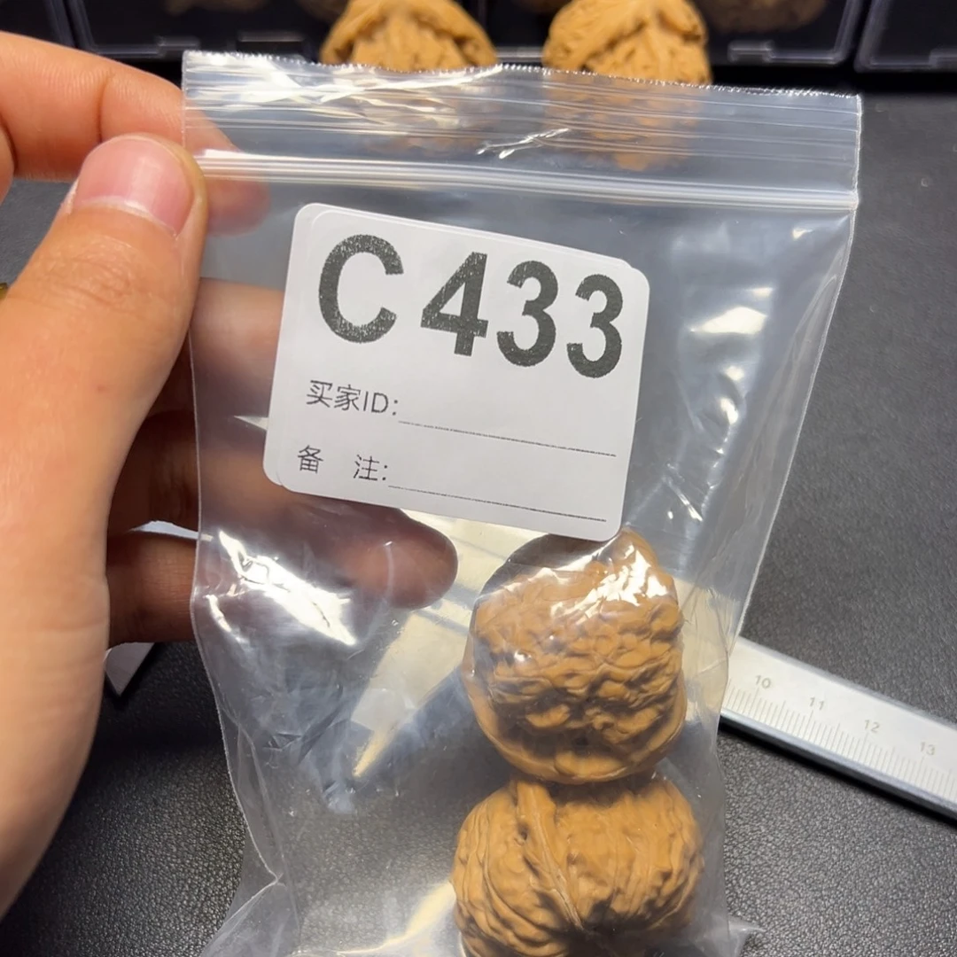 核桃把件哈哈哈哈