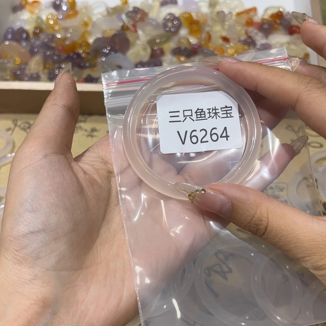 玛瑙/玉髓手镯未镶嵌玉****²