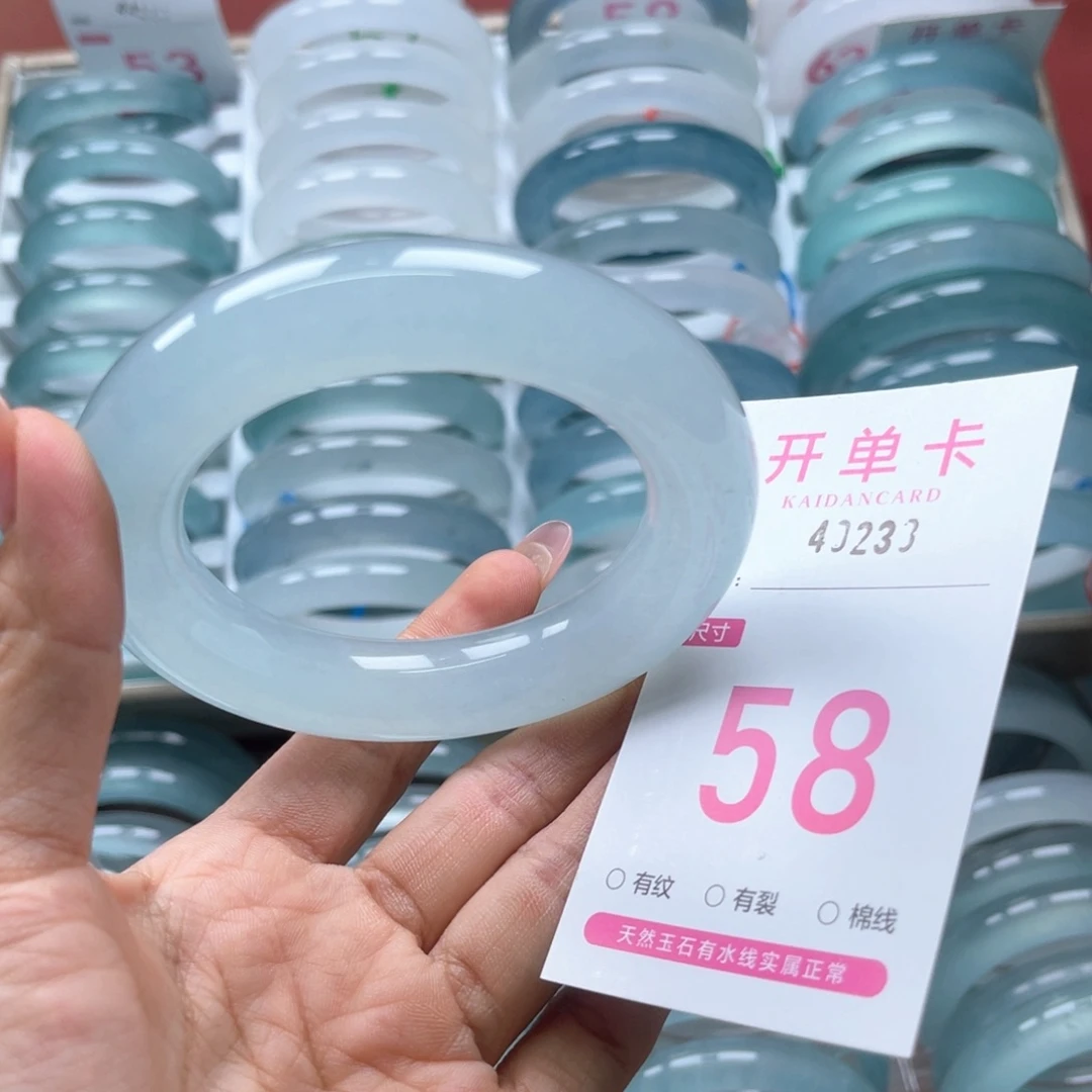 ****石英岩玉手镯未镶嵌