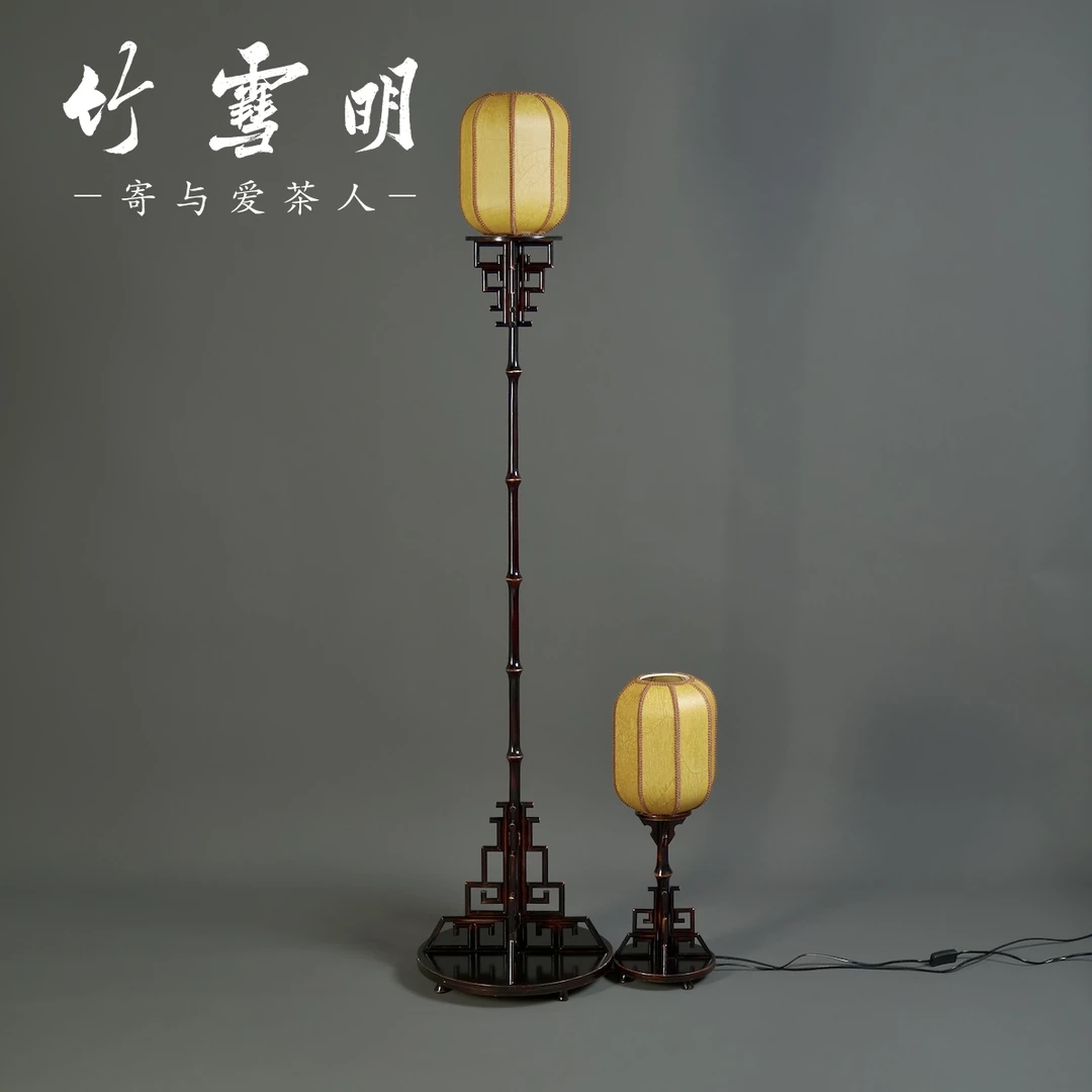 竹雪明|筇竹宫灯落地中式装饰禅意立式落地灯桌面灯卧室餐厅台灯