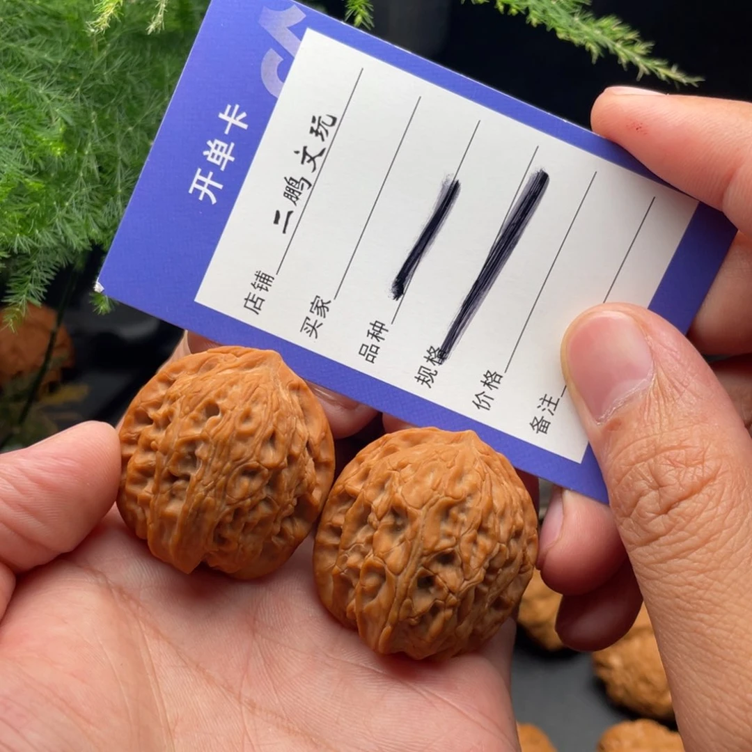 文玩核桃把件全品龙胆34