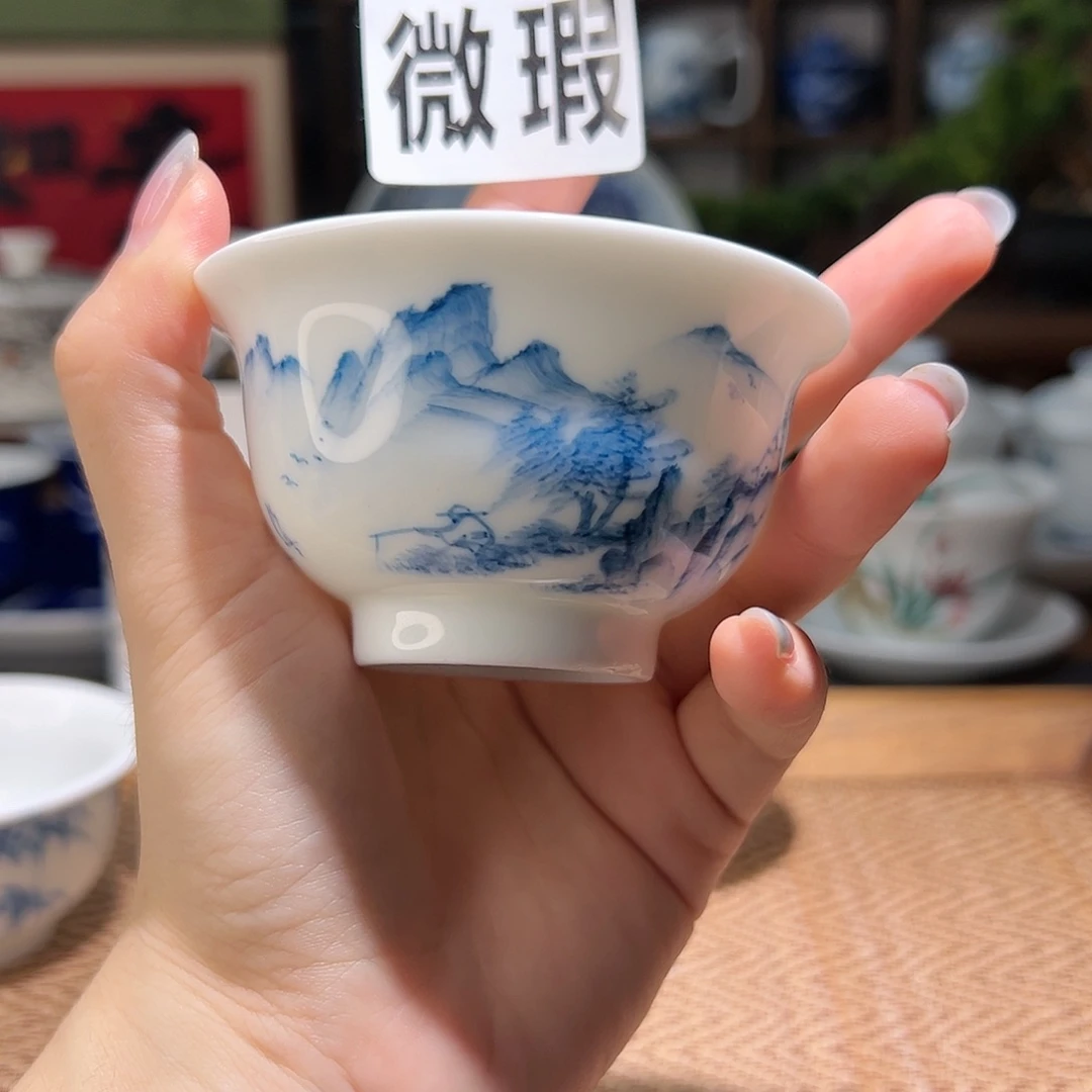 【闪购商品】微瑕。压手杯。