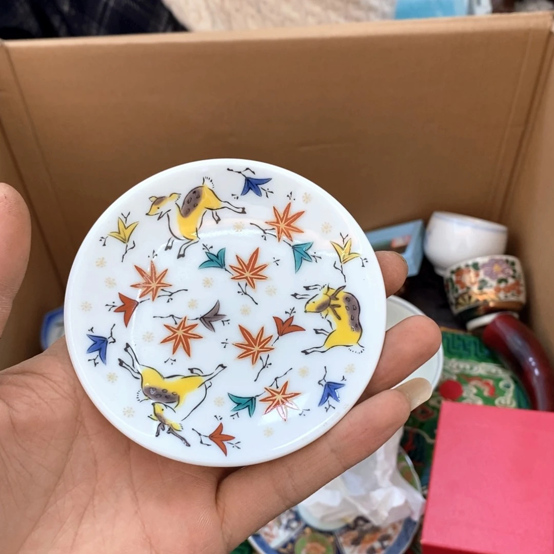 瓷片新年快乐福利多多