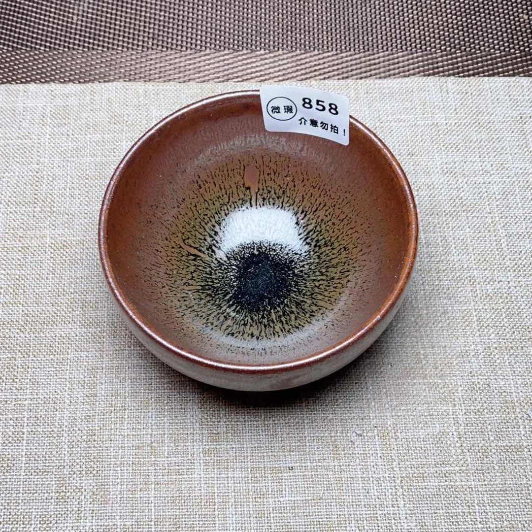 建窑建盏主人茶盏858