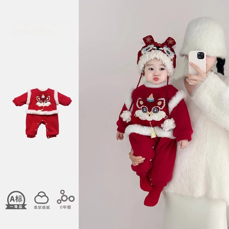 婴儿过拜年衣服冬装醒狮连体衣红色喜庆男女宝宝加厚加绒外出服冬