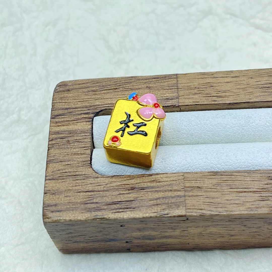 吊坠 BG黄色杠字方块吊坠多样性发货46450