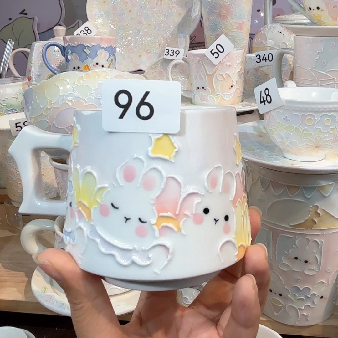96哈哈哈哈哈哈哈哈哈哈哈哈