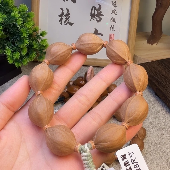 D****其他橄榄核梅林铁核2028尺寸