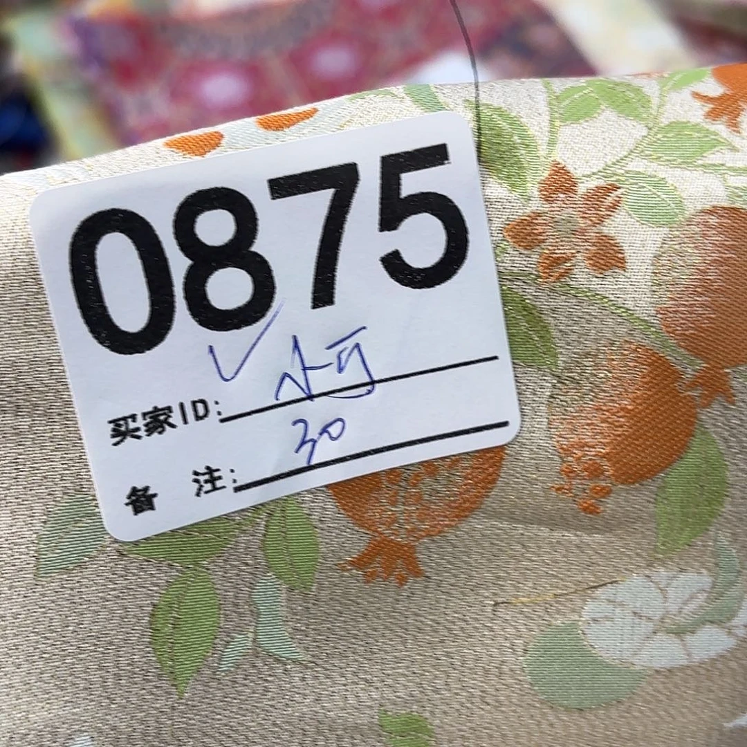 小***麻宋锦875aaaaaaaaaaaaaaa