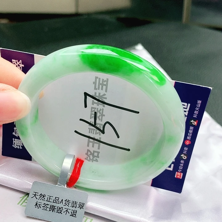 翡翠未镶嵌手镯缅甸天然a货翡翠手镯
