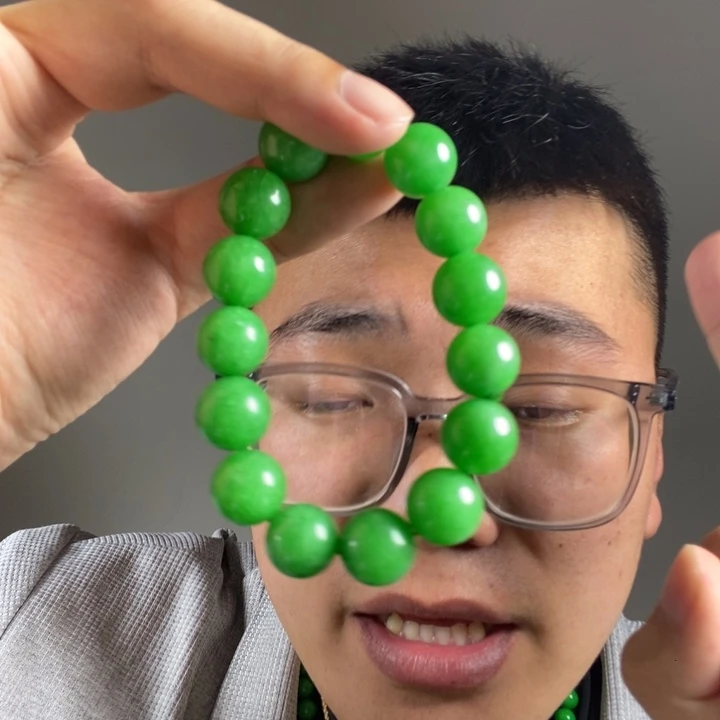 未镶嵌手链翡翠高端时尚14mm翠青手串