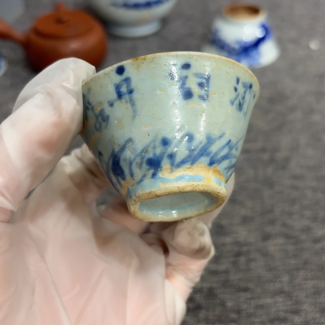 瓷片非常好看的花瓶
