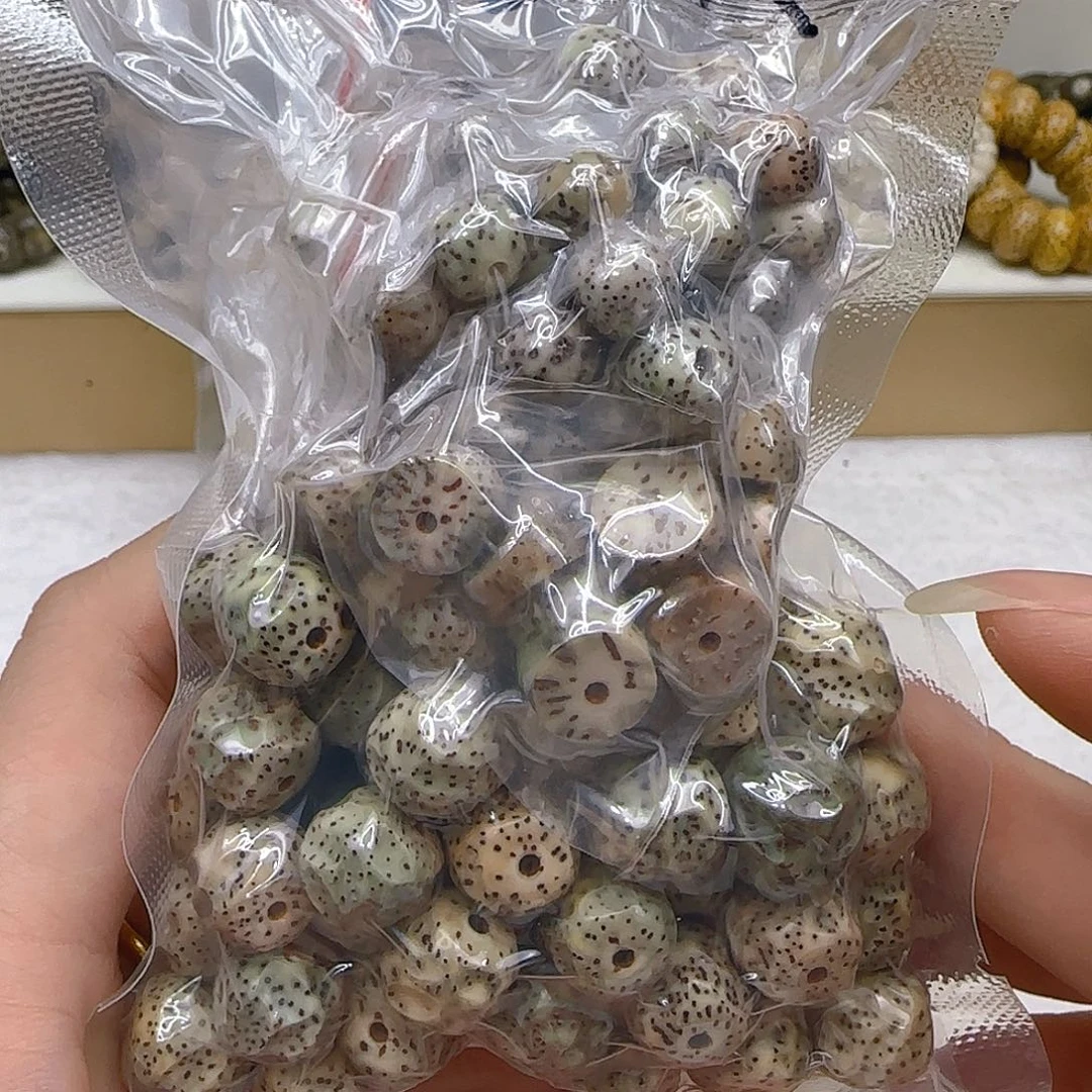 星月菩提手串1哈哈石玉星月菩提散籽