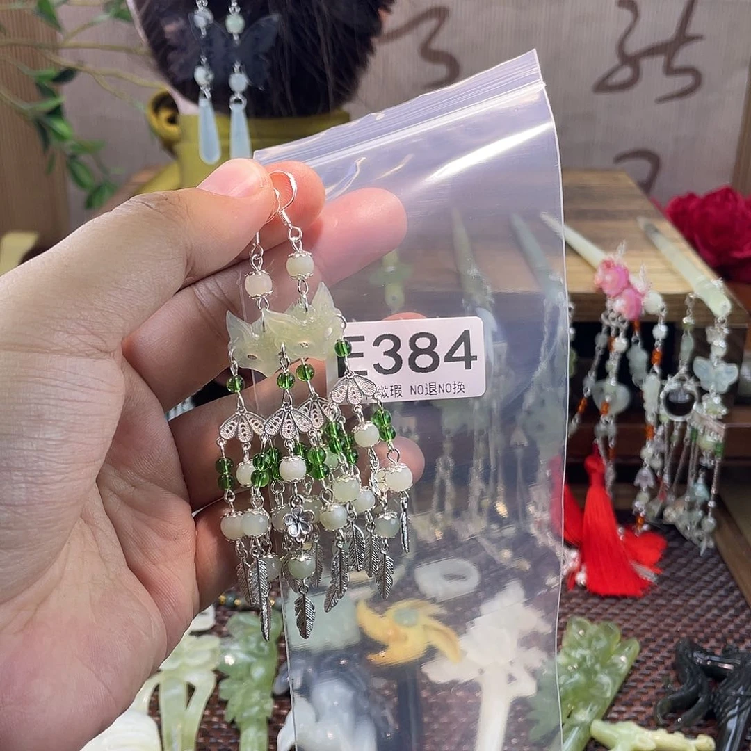 蛇纹石玉未镶嵌发饰清****忆