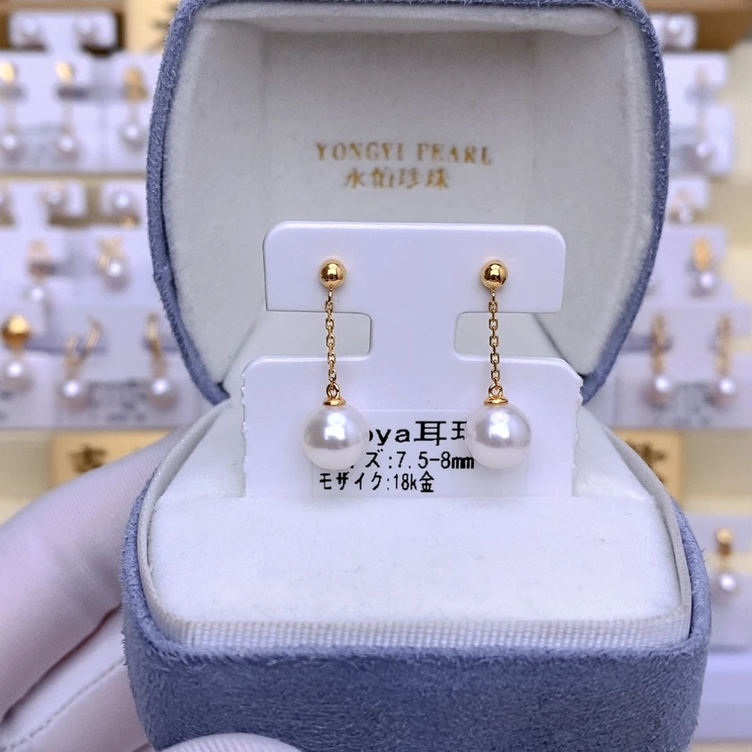 海水珍珠18K金镶嵌耳饰