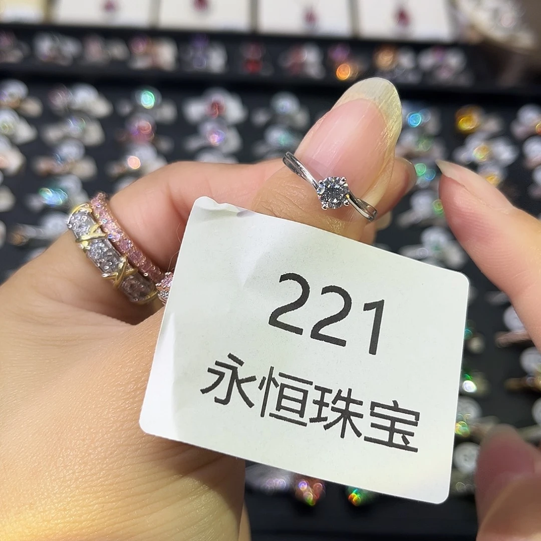 莫桑石非金属221-13