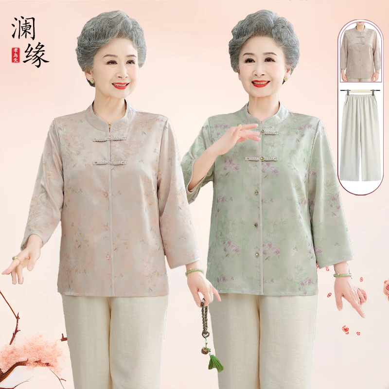 老年人夏装女奶奶新中式衬衫中老年妈妈夏季立领国风老太太衬衣服