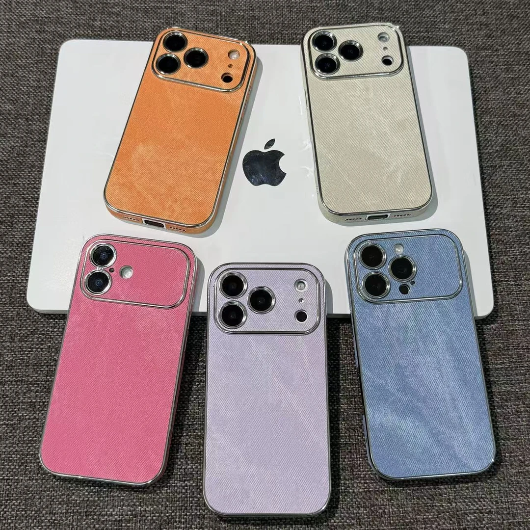 简约纯色高级感电镀牛仔纹适用iPhone17/16pro手机壳苹果15/14/13
