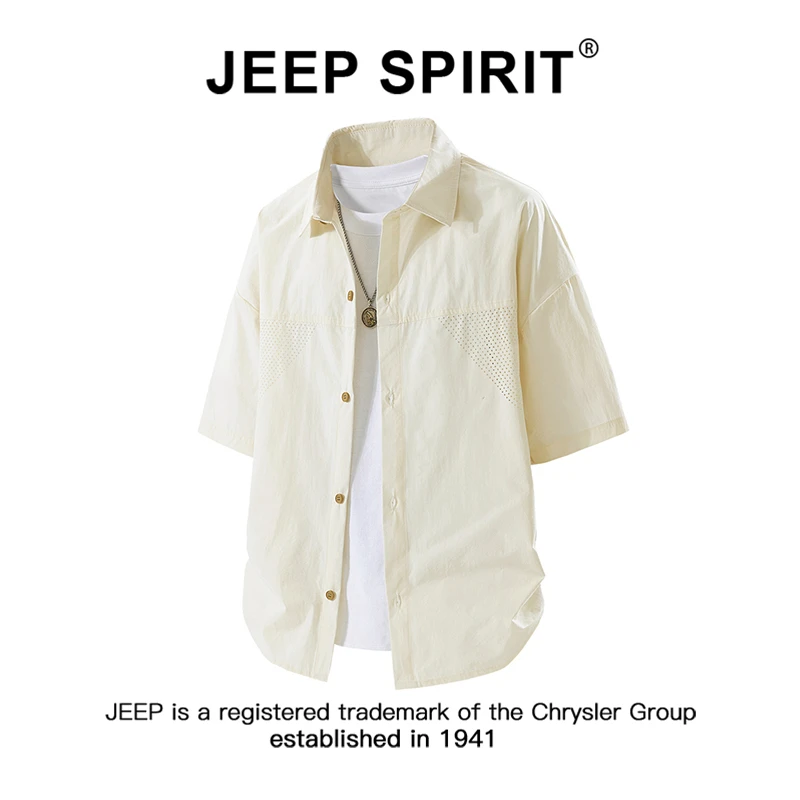 JEEPSPIRIT吉普夏季凉感短袖衬衣男轻薄透气宽松休闲半袖衬衫上衣