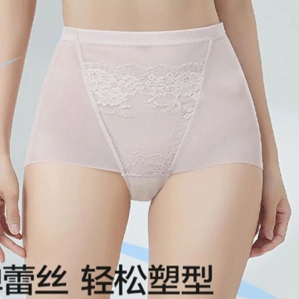 中腰翘臀蕾丝三角收腹内裤7010