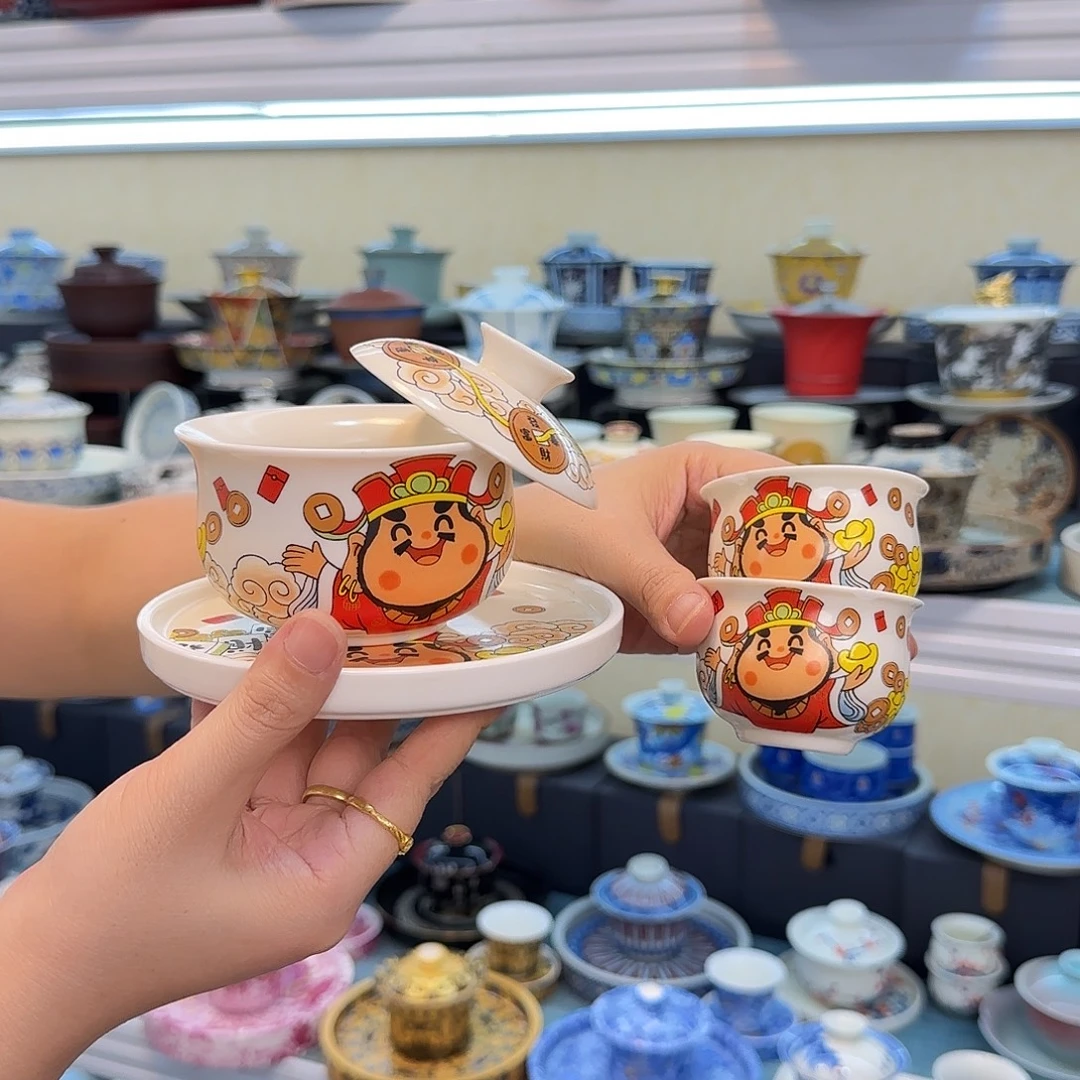 我们的目标是成为一个