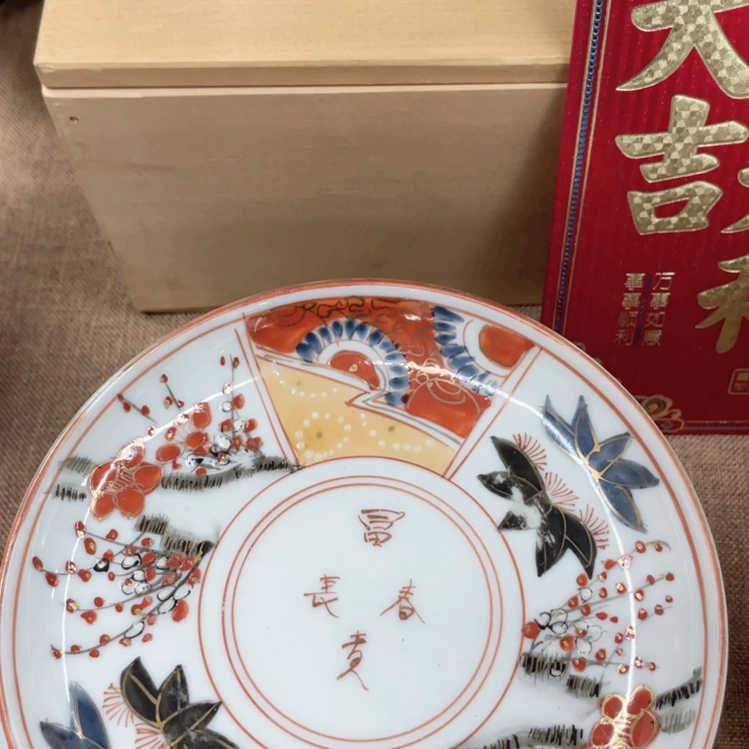感谢你的支持和帮助和支持我