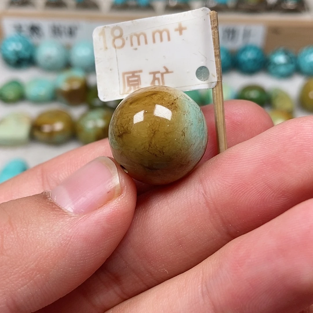 未镶嵌绿松石珠宝半成品