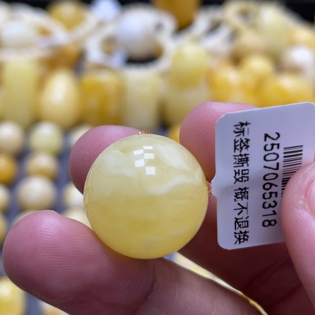 蜜蜡未镶嵌裸石19.2mm
