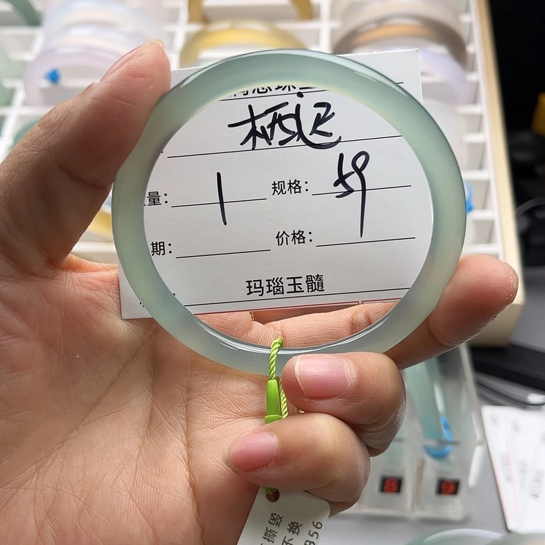 玛瑙/玉髓手镯未镶嵌栖*