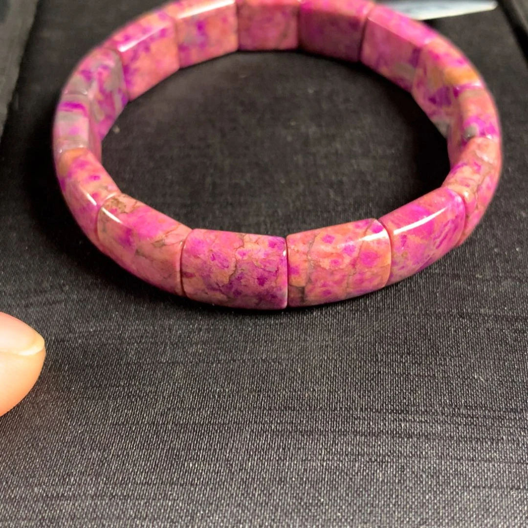 苏纪石（舒俱来）手串未镶嵌