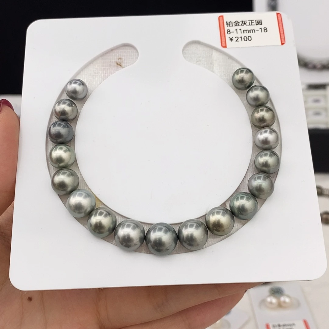 未镶嵌海水珍珠手绳铂金灰正圆手链8-11mm18颗