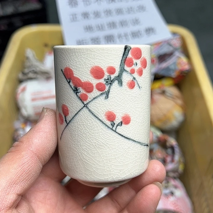 38包邮，盘子，碗，杯子，茶壶，默认瑕疵