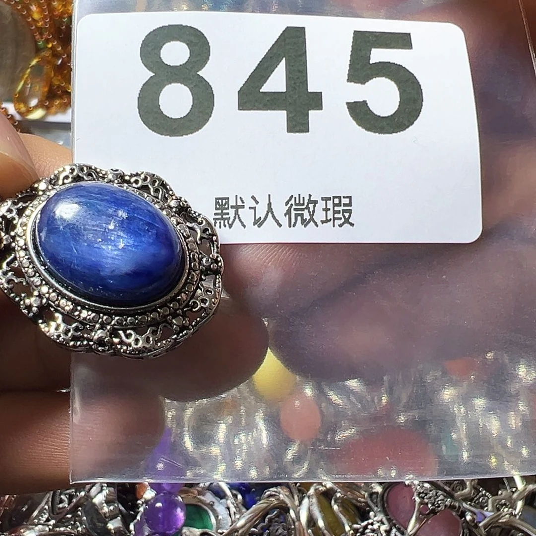 石英质玉颈饰未镶嵌雲*