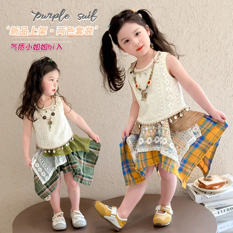 洋气时髦夏季女童波西米亚套装小女孩韩范时尚宽松休闲夏装两件套