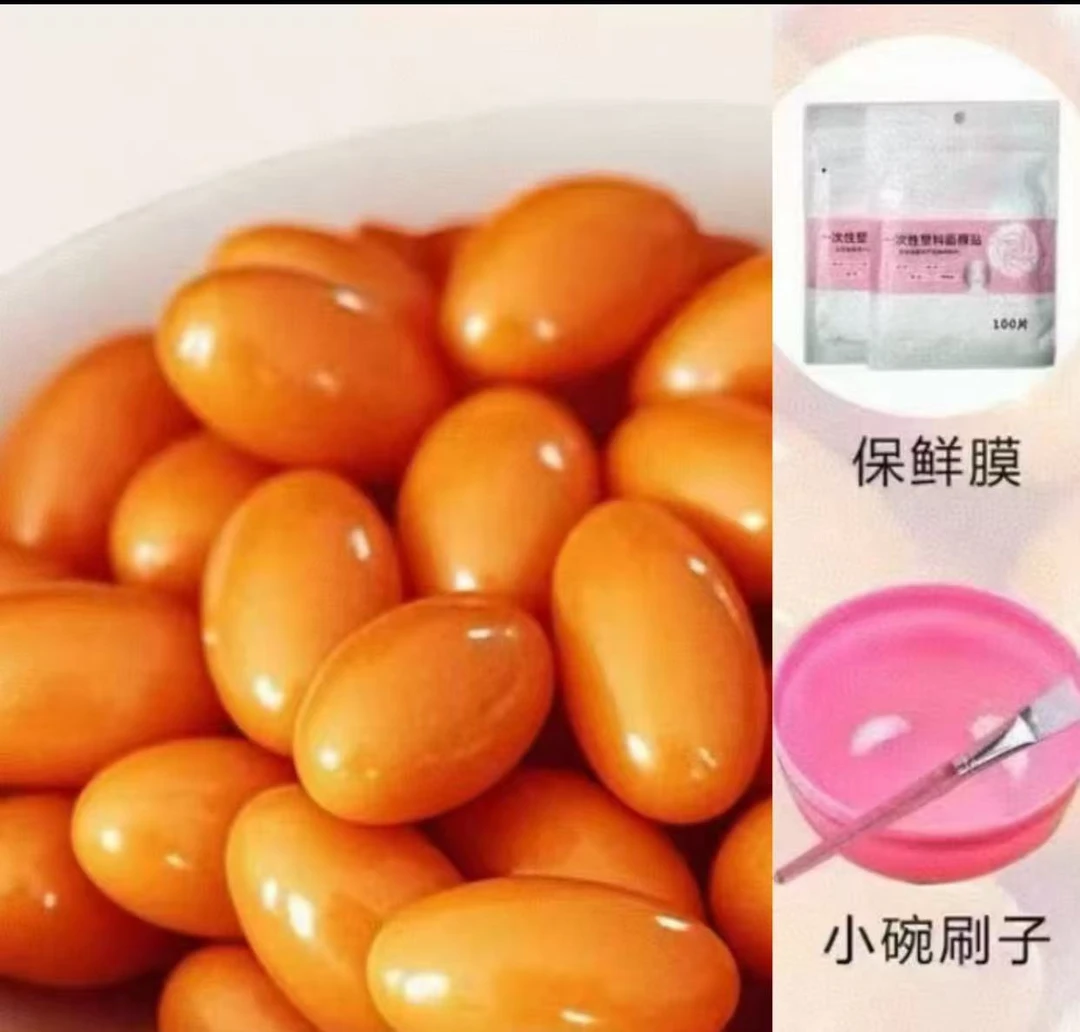 【刷酶必备】排排豆+碗刷+面膜贴