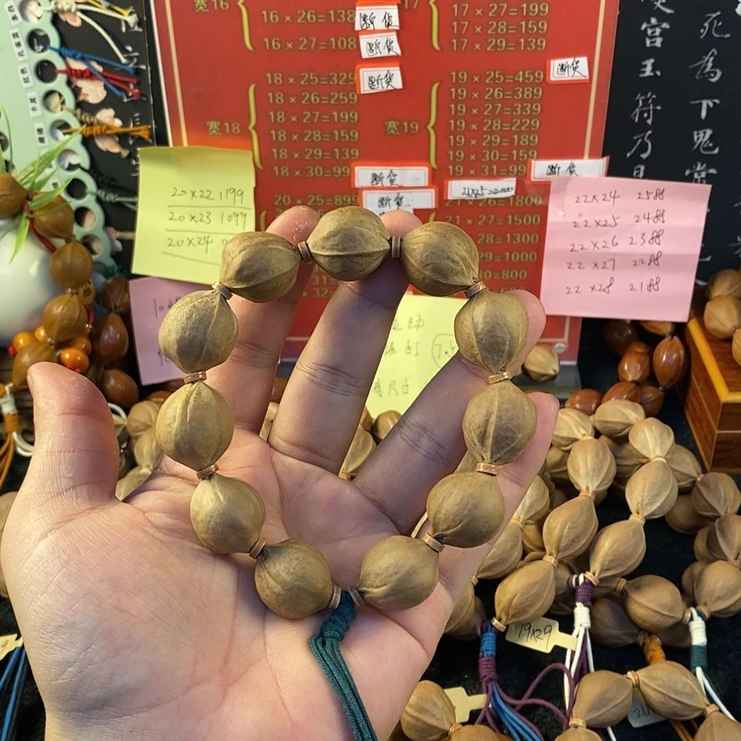 橄榄核手串/手链20×24