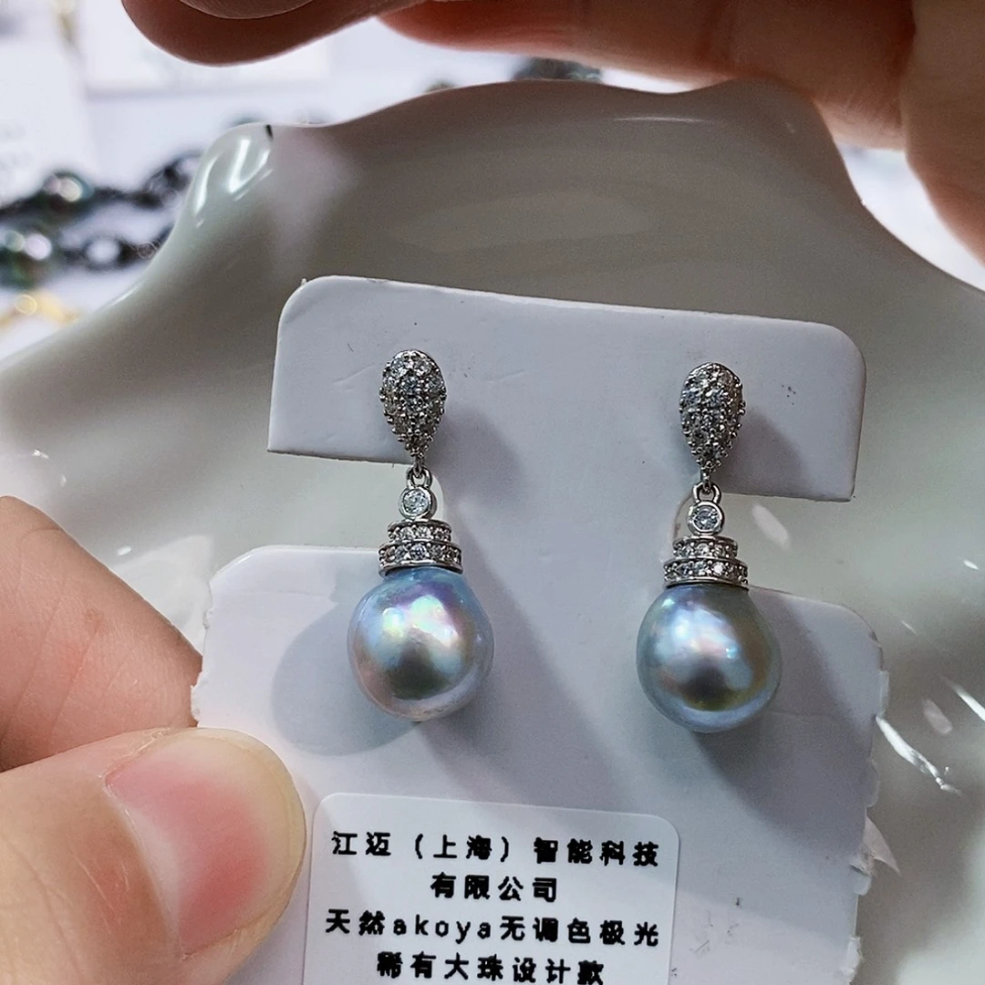 银S925镶嵌海水珍珠特价无调设计款真多麻耳饰