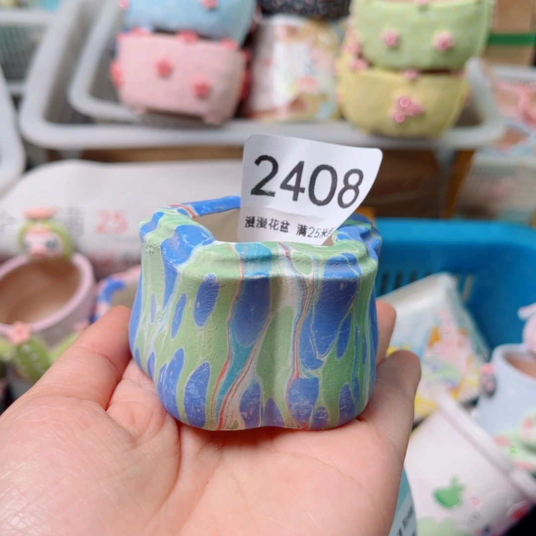 景德镇手工制作2408口4