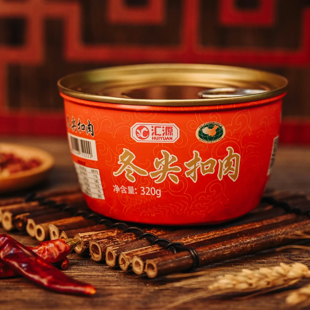 【内江邮政专属】四川特产冬尖扣肉好吃两罐更划算