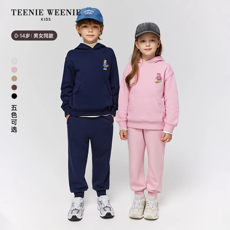 TeenieWeenie Kids小熊童装25年新款秋季连帽套头卫衣TKMW258C74H