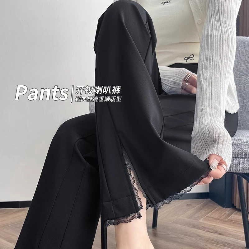 高级感蕾丝西装微喇裤女2025春夏薄款黑色开叉显瘦垂感透气喇叭裤
