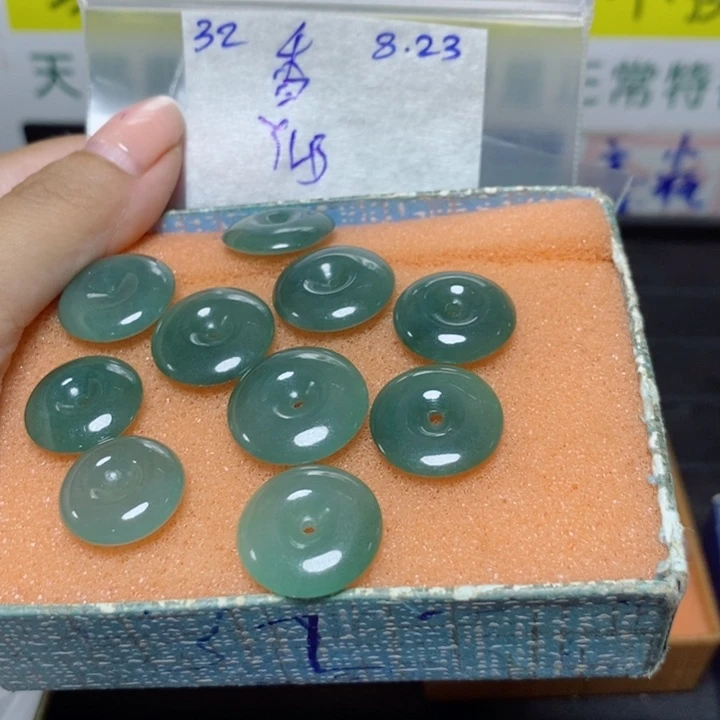 香***未镶嵌定制翡翠不退