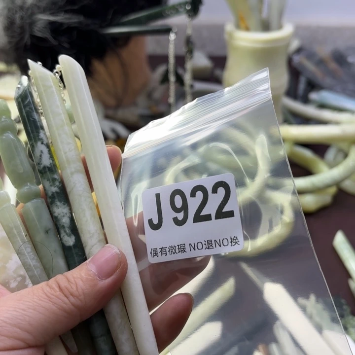 蛇纹石玉发饰合金达*柳