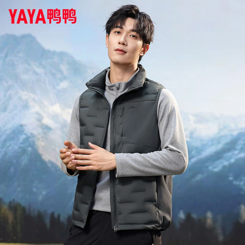【仲尼夫妇专属】鸭鸭2025年新款时尚羽绒马甲马夹坎肩男士羽绒服