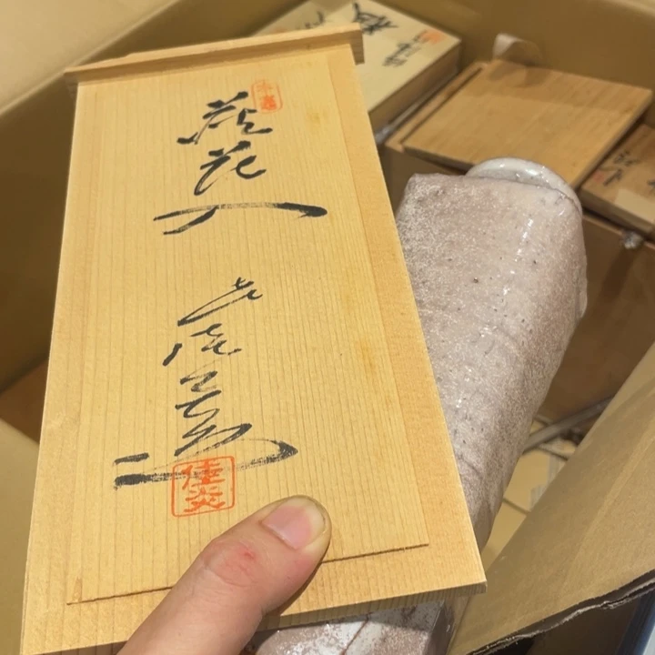 佳*工艺美术品陶瓷艺术