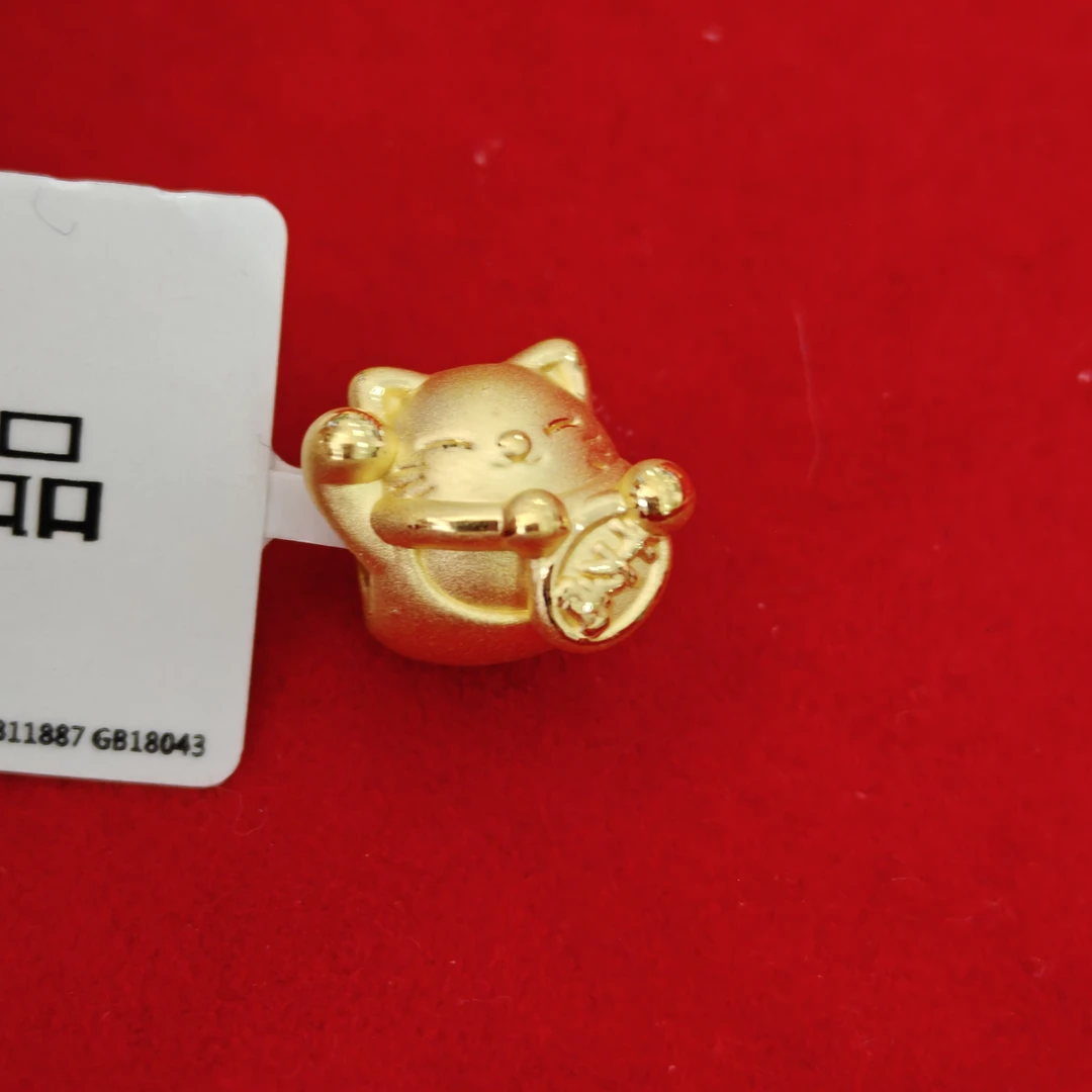 【莹莹专享】足金999投资金 千万两招财猫ZP   0.68纳金添福