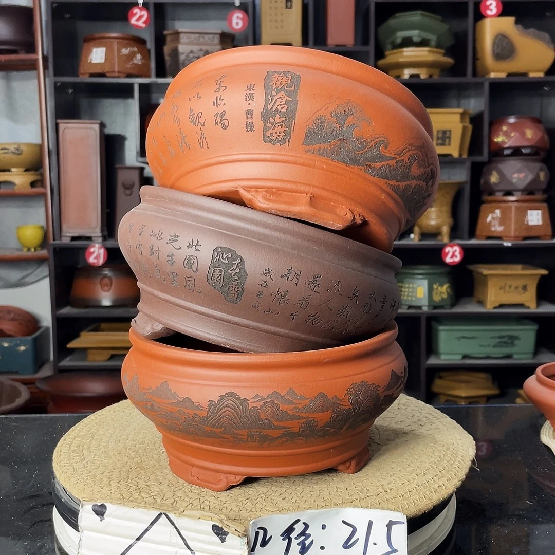 紫砂艺术紫砂工艺