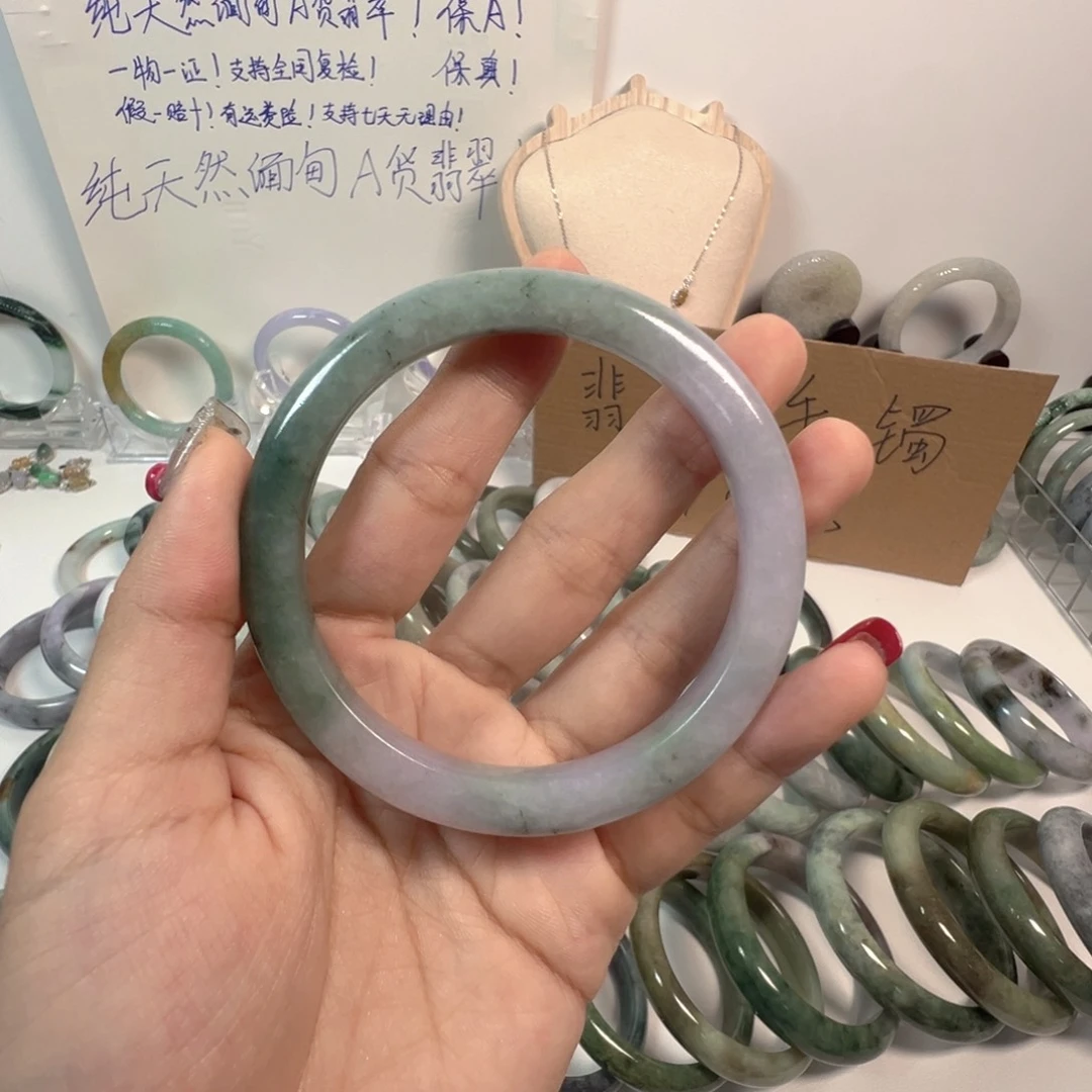 蓝***辰翡翠手镯未镶嵌翡翠手镯圈口57加