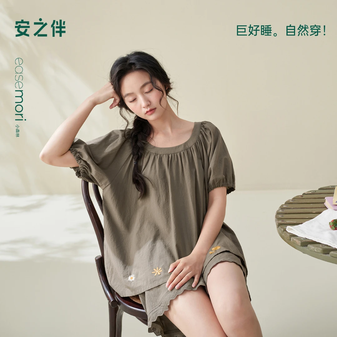 安之伴【梭织棉布】全棉睡衣女套装夏季纯棉格子棉麻可外穿家居服