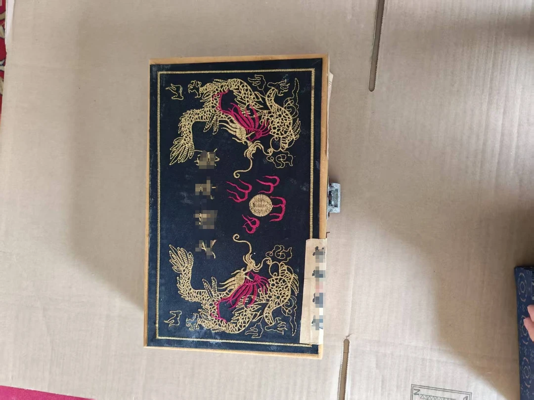 家居桌面摆件fc21字书